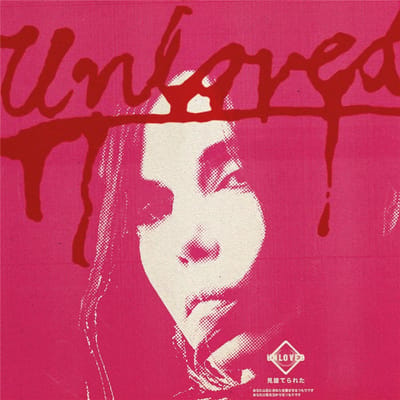 Unloved - Polychrome (The Pink Album Postlude) (LP)