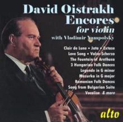 David Oistrakh: Encores