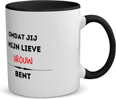 Akyol - omdat jij mijn lieve vrouw bent koffiemok - theemok - zwart - Vriend/vriendin - de liefste vrouw - valentijnsdag - verjaardag - cadeautje voor vriendin - kado - geschenk - 350 ML inhoud