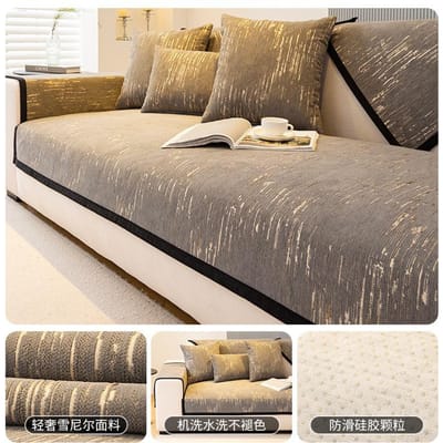 Nieuw Europees Bankkussen, Universeel Antislip in Alle Seizoenen, High-End Bankzitkussen, Rechte Rij Drie-Persoons Stofhoes 70*70cm
