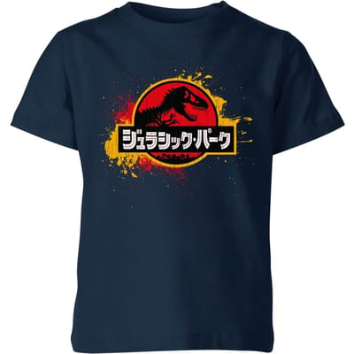 Jurassic Park Kids' T-Shirt - Navy - 134/140 (9-10 jaar)