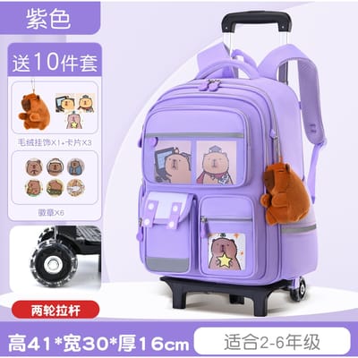 Capybara Rolrugzak Kinderen Schooltas met Wielen Meisjes Jongens Trolley Schooltas Rollende Rugzakken met Wielen