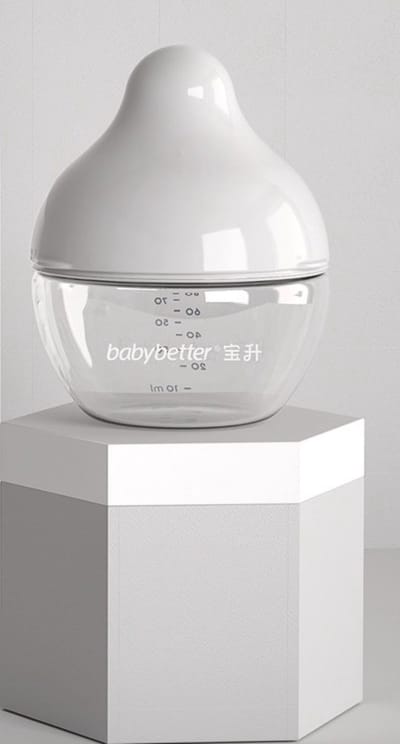 Baby fles, Baby fles, Fles, baby, Grijse Babyflesje, gray baby bottle, Baby voeding, Baby glas fles, baby, baby flessen, Anti-colic glas flesje, baby bottle 150ml, zuigfles Anti-koliek,pasgeborn babyfles.