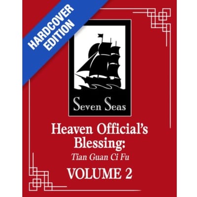 Heaven Official's Blessing: Tian Guan Ci Fu (Deluxe Hardcover Novel) Vol. 2 - Heaven - Mo Xiang Tong Xiu