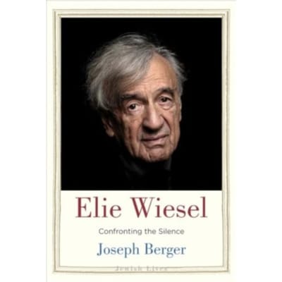Elie Wiesel - Jewish Lives - Joseph Berger