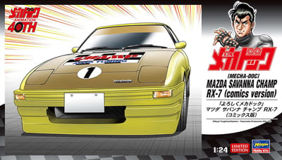 Hasegawa Modelbouwpakket Auto - 52434 Mecha-Doc Animation 40 Jaar Mazda Savanna Champ RX-7 - Stripversie - Auto Plastic - 1:24 - Modelbouw