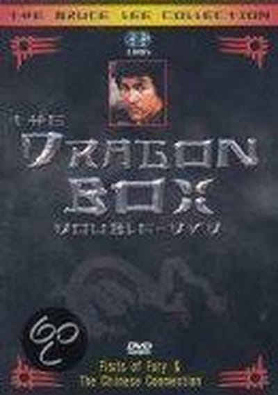 Dragon Box (2DVD)
