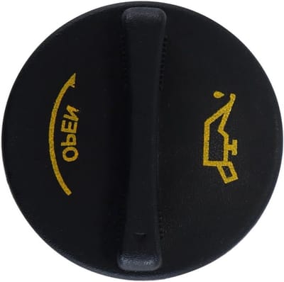 Olie vuldop geschikt voor diverse Hyundai modellen zoals I10, I20, I30, I40, I800, ILoad, H350, Santa Fe en Tucson - Onderdeelnummer 2651026600