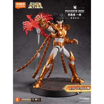 Nieuwe Blokees Saint Seiya Actiefiguur Phoenix Ikki Gemini Saga Anime Actiefiguur Montage Model Voor Volwassen Collectie Cadeau brown