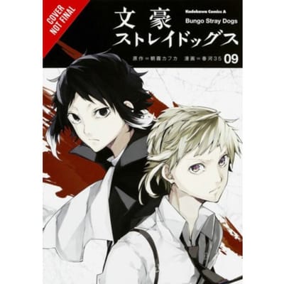Bungo Stray Dogs, Vol. 9 - Bungo Stray Dogs - Kafka Asagiri