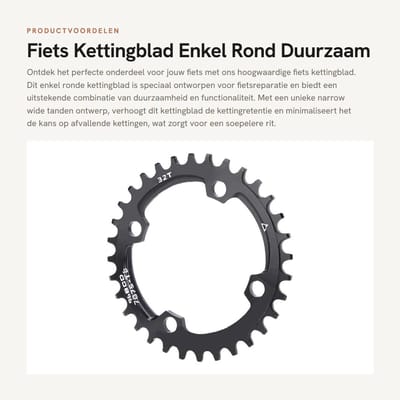 Dailygoods - enkele kettingblad - narrow wide - fietsaccessoire - fiets onderdelen - ideaal voor reparatie