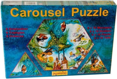 Pocahontas Carousel puzzel - 8711597409603