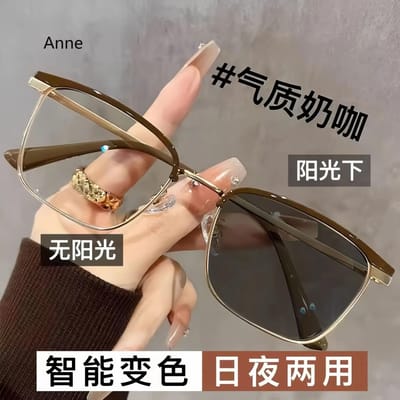 Slimme Kleurwisselende Myopie Zonnebrillen Uniseks Lichtgevoelige Fotochrome Bijziendheid Brillen Klaar voor Voorschrift Min Glazen Dioptrie -3.5 beige