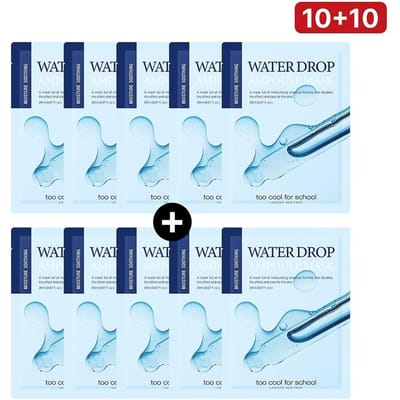 Too Cool For School  Duty Free  Masque Ampoule Goutte d'Eau Lot de 20 blue