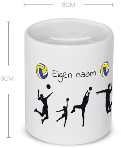 Akyol - voetbal met naam - Spaarpot - Voetbal - voetbal fans - cadeau - verjaardag - geschenk - gepersonaliseerd - 350 ML inhoud