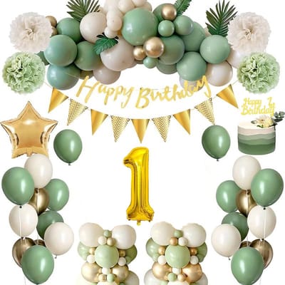 FeestmetJoep® 1 jaar verjaardag versiering & ballonnen - Goud & Groen