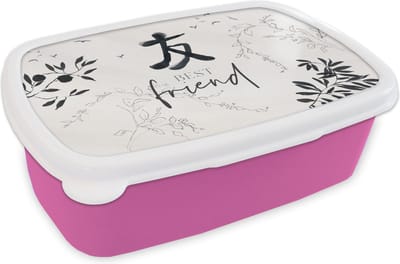 Broodtrommel Roze - Lunchbox - Brooddoos - Best friend - Vriendschap - Spreuken - Quotes - Vrienden - 18x12x6 cm - Kinderen - Meisje