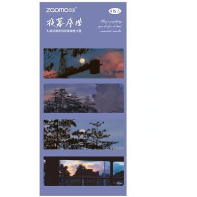 4 pièces/ensemble signets de simplicité pour enfants ciel nocturne océan paysage paysage livre marques aimant signets pour livres fournitures scolaires gray