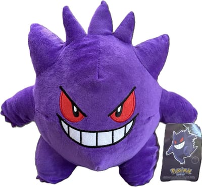 Pokémon - Gengar Knuffel - Pluche Knuffel - 25 cm