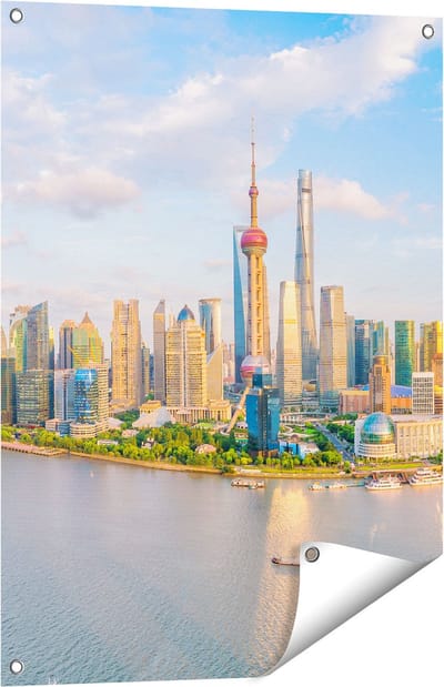 Gards Tuinposter Skyline Shanghai Stad in China - 60x80 cm - Tuindoek - Tuindecoratie - Wanddecoratie buiten - Tuinschilderij