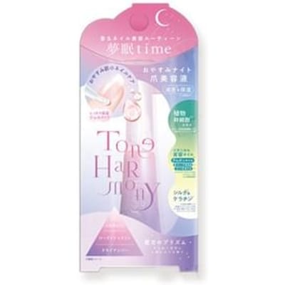 Beauty World - Tone Harmony Sleep Relaxation Nail Beauty Serum 10g