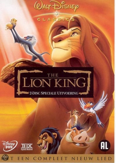 Lion King (DVD)