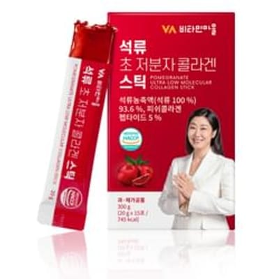 Vitamin village - Pomegranate Ultra Low Molecular Collagen Stick - Collageenstick