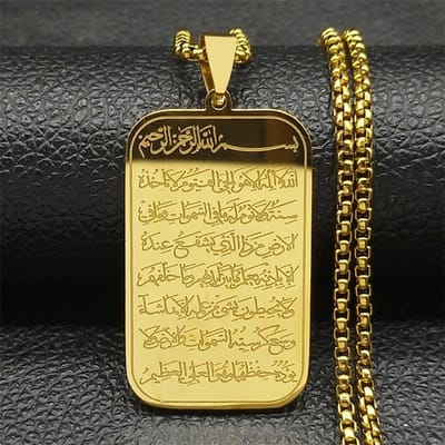 Vergulde Roestvrijstalen Ayatul Kursi Hanger Ketting Voor Mannen Moslim Islamitische Koran Amulet Sieraden gray
