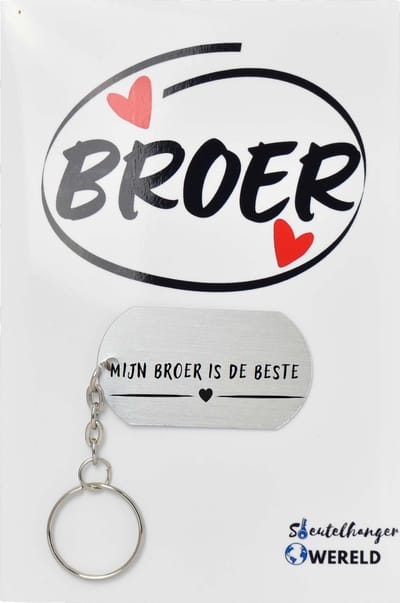 Mijn broer is de beste Sleutelhanger inclusief kaart - broer cadeau - cadeaupakket - verjaardag - Leuk kado voor je broer om te geven - 2.9 x 5.4CM