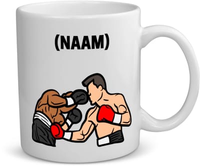 Akyol - boksen met eigen naam koffiemok - theemok - Sport - bokser - vechtsport - 350 ML inhoud