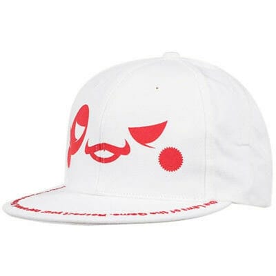 Nike UFO Flat Peak Fitted Heren Cap Skateboarden Sport Hoed Wit 279395 100