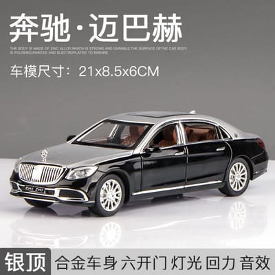 1:24 Mercedes Benz Maybach S600 Luxe Limousine Legering Auto Model Diecast Metaal Speelgoed Bureau Display Verzamelobject Ornament Vakantie