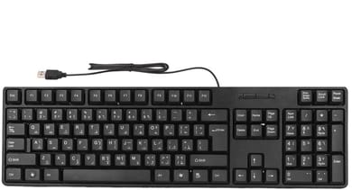 Dailygoody - Bedraad Toetsenbord - Arabisch Toetsenbord - Gebruiksvriendelijk - Zwart - USB Toetsenbord - Ideaal voor Kantoor en Thuis - 104 Toetsen