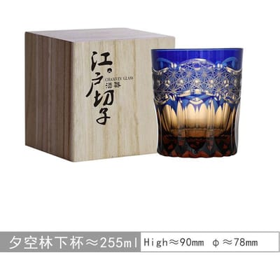Chamvin Japanse Edo Kiriko Stellar Pulse Whiskeyglas, Handgesneden, Houten Doos Cadeau, Wijnglas met Dikke Bodem