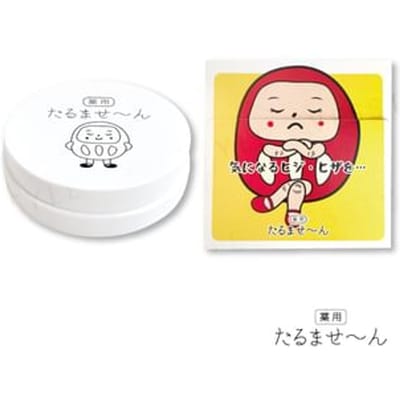 Chez Moi - Medicated Tarumasen Gel 50g