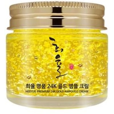 LEBELAGE Heeyul Premium 24K Gouden Ampulcrème 70ml beige