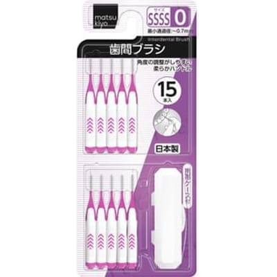 matsukiyo - Interdental Brush SSSS 15 pcs