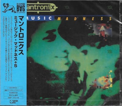 Music Madness +5