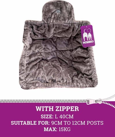Petrebels Hangmat Sleeper ZIP square L 40cm - Cappuccino