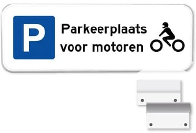 Parkeerbord Motoren - Weerbestendig Aluminium - 40x15 cm - Bevestiging: Met muur-/ wandmontage beugels