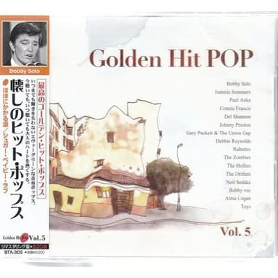 CD VARIOUS - Golden Hit Pops 5 Remastering Editi STA305 Zuid-Korea ObiPop Gebruikt