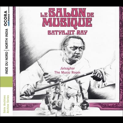 Ustad Vilayat Khan, Imrat Khan, Bismillah Khan - North India: The Music Room (Jalsaghar) (CD)
