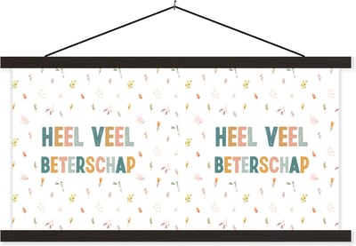 Posterhanger incl. Poster 60x30 cm - Schoolplaat - Beterschap - Quotes - Oranje - Bloemen - Textielposter - Zwarte latten