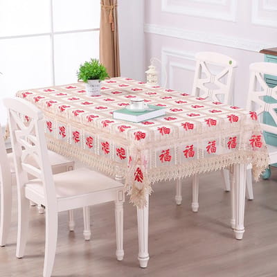 Nieuwe Chinese Stijl Nieuwjaars Fu Karakter Tafelkleed Kant Borduurwerk Apparaatafdekking Feestelijk Salontafelkleed Retro Sofa Handdoek 60*60