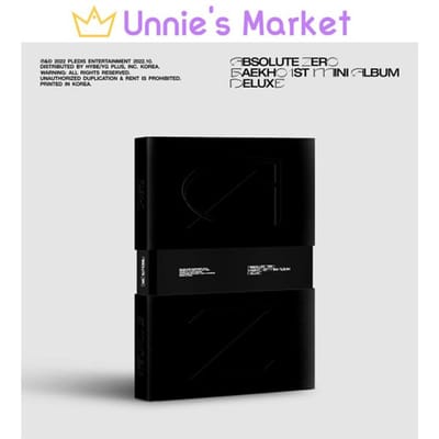 BAEKHO [Absoluut nul] Deluxe ver. Deluxe Ver. white