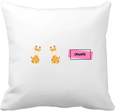 Akyol - giraffen met eigen naam Kussen hoes - Giraffe - dieren liefhebbers - leuke cadeau voor iemand die van houdt van giraffen - verjaardagscadeau - kado - gift - 40 bij 40 cm