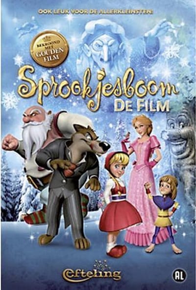 Sprookjesboom: De Film