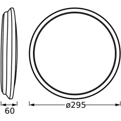 OSRAM ORBIS DUBLIN LED plafondlamp 300mm, zilver, 16W, 2000lm, warm witte lichtkleur, zeer homogene lichtverdeling, long life, niet-vervangbare LED module, rond, IP20, 3000K.