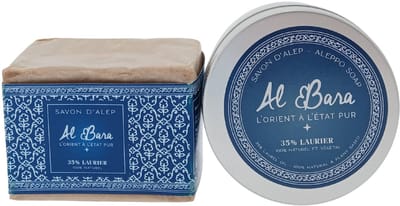 Al Bara Laurier Cadeauset – Syrische Zeep 200g & Baardzeep 125g – Verzorgingspakket voor Mannen