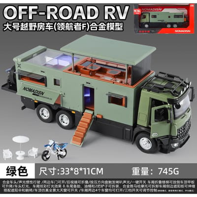 1:18 Nomadison Off Road Rv Legering Auto Model Licht Geluid Zwevend Met Hefbaar Terras Educatief Verzamelspeelgoed Cadeau Voor Kinderen